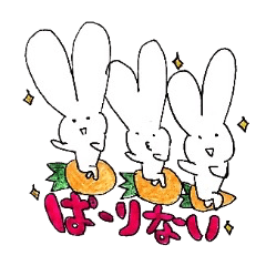 [LINEスタンプ] みみでかうさみん