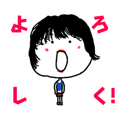 [LINEスタンプ] 西村雅彦が描く！スタンプ