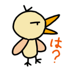 [LINEスタンプ] ぴよぱん