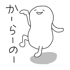 [LINEスタンプ] マシューさん