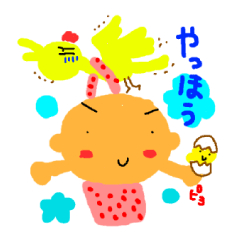 [LINEスタンプ] はやおり