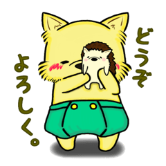 [LINEスタンプ] おむつ犬 ぽてさん