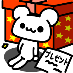 [LINEスタンプ] しろくろくま