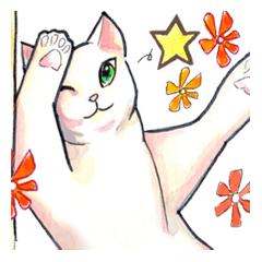 [LINEスタンプ] Meow meow Woo