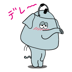 [LINEスタンプ] ヤカンなゾウさん