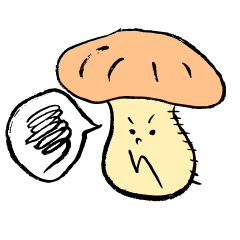 [LINEスタンプ] ましゅーくん