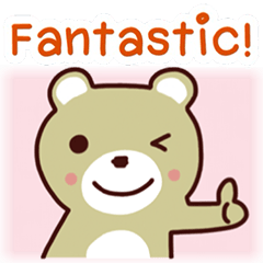 [LINEスタンプ] This is a tiny bear~