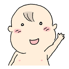 [LINEスタンプ] ナイスな赤ちゃん