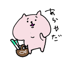 [LINEスタンプ] もっとゆるゆる たまち