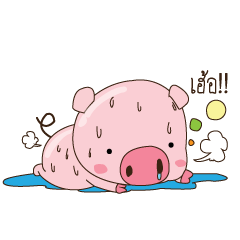 [LINEスタンプ] Naughty pig