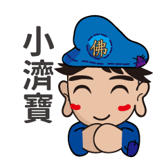 [LINEスタンプ] JI BAO talk about things