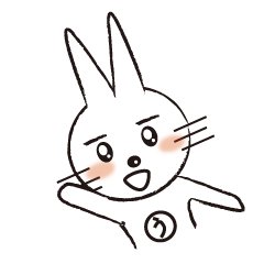 [LINEスタンプ] うささんの世界