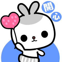 [LINEスタンプ] I love Pipi rabbit