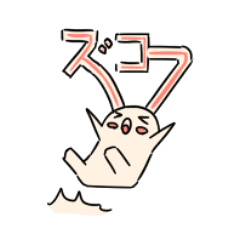 [LINEスタンプ] 耳長うさぎ