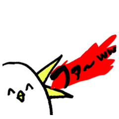 [LINEスタンプ] ヂューン！