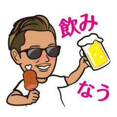 [LINEスタンプ] ピュア裕也