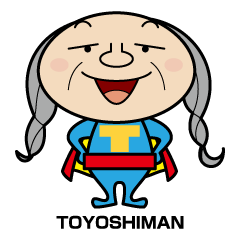 [LINEスタンプ] TOYOSHIMAN