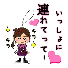 [LINEスタンプ] 仲良し4人組 No.1