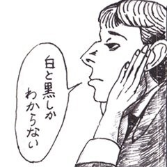 [LINEスタンプ] ユーモア