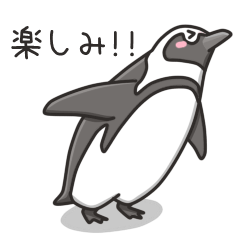 [LINEスタンプ] 日常系ケープペンギン