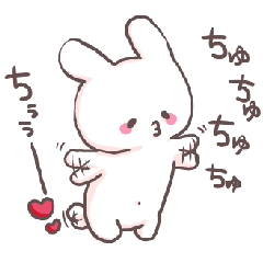 [LINEスタンプ] うさぎのめろ。