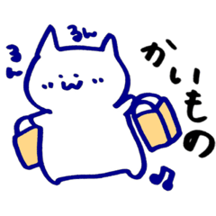 [LINEスタンプ] 予定を説明するすたんぷ