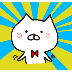 [LINEスタンプ] 白猫まおまお3 台湾繁体字版(中国語)の画像（メイン）
