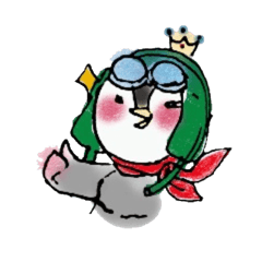 [LINEスタンプ] ベビー皇帝ペンギンの甘えた日常