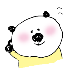 [LINEスタンプ] 一応これでもパンダです2