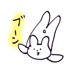 [LINEスタンプ] ぺぺうさ-自由編-