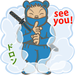 [LINEスタンプ] Mikey5Ja