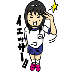 [LINEスタンプ] ココすたんぷ