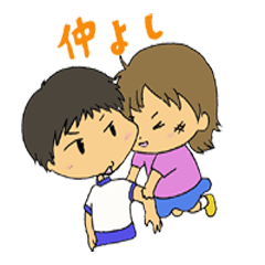 [LINEスタンプ] サッカー小僧とおてんば娘のスタンプ