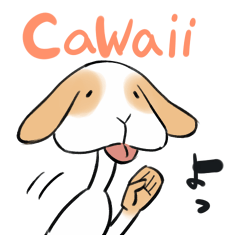 [LINEスタンプ] ぼちうさのcawaiiスタンプ